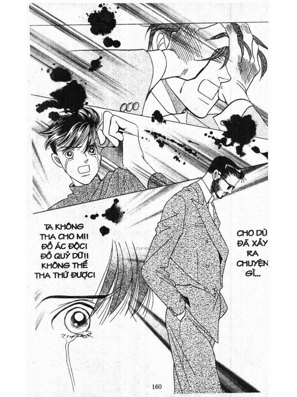 Truyện Tranh Nàng Tiên Ánh Trăng - Kaguya Hime trang 7