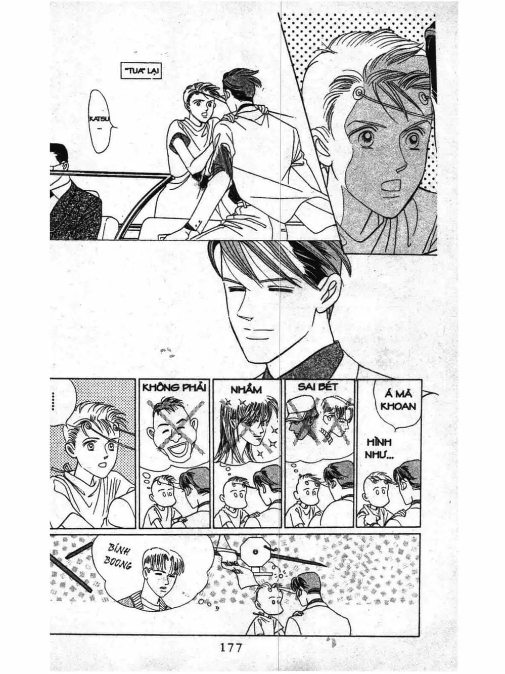 Truyện Tranh Nàng Tiên Ánh Trăng - Kaguya Hime trang 7