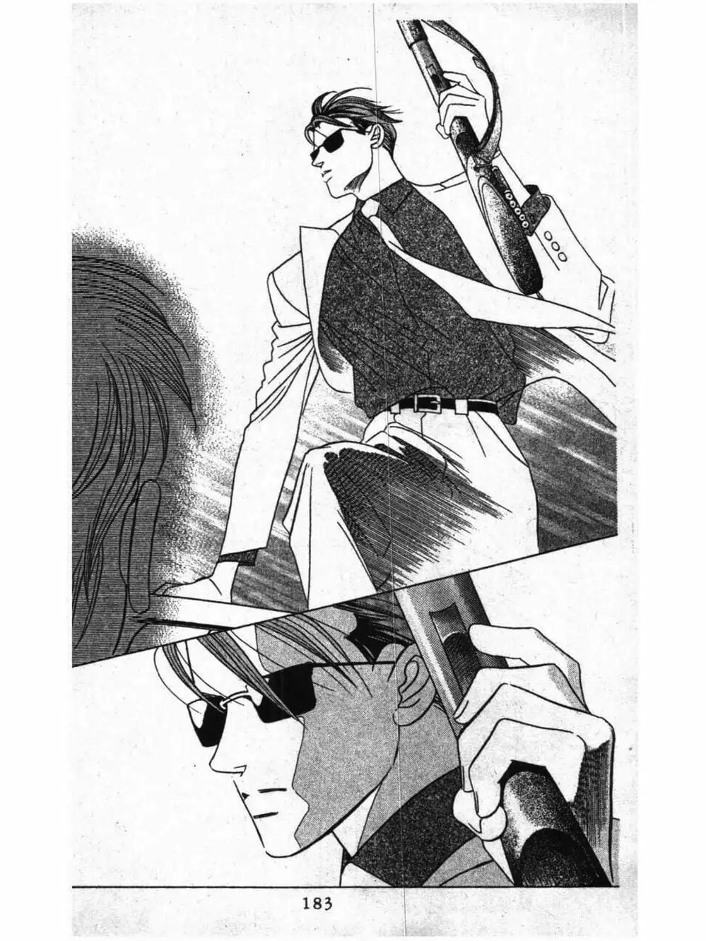 Truyện Tranh Nàng Tiên Ánh Trăng - Kaguya Hime trang 7