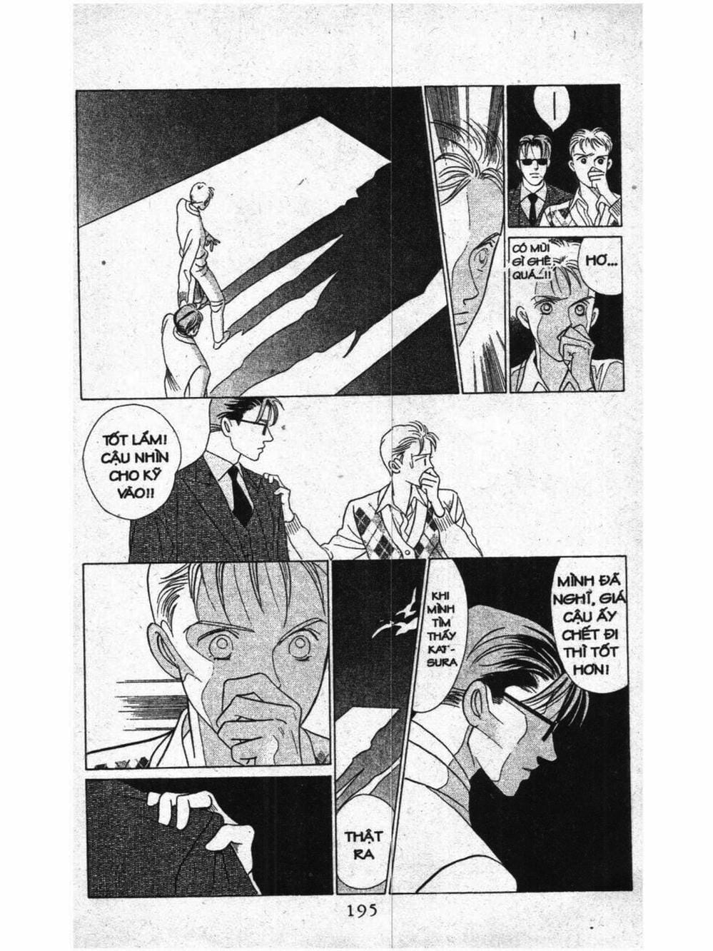 Truyện Tranh Nàng Tiên Ánh Trăng - Kaguya Hime trang 7