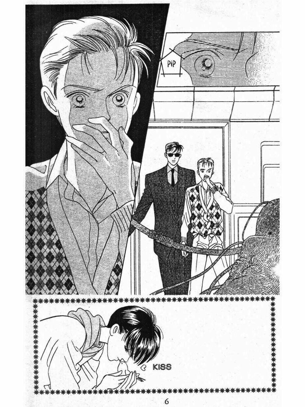 Truyện Tranh Nàng Tiên Ánh Trăng - Kaguya Hime trang 7