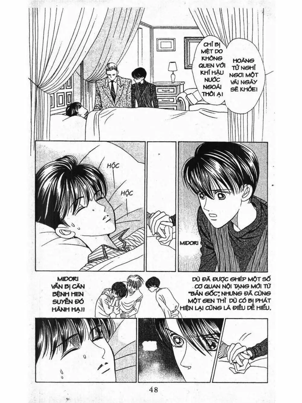 Truyện Tranh Nàng Tiên Ánh Trăng - Kaguya Hime trang 7