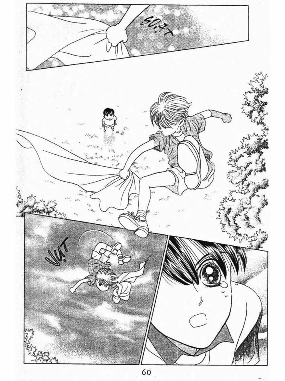 Truyện Tranh Nàng Tiên Ánh Trăng - Kaguya Hime trang 7