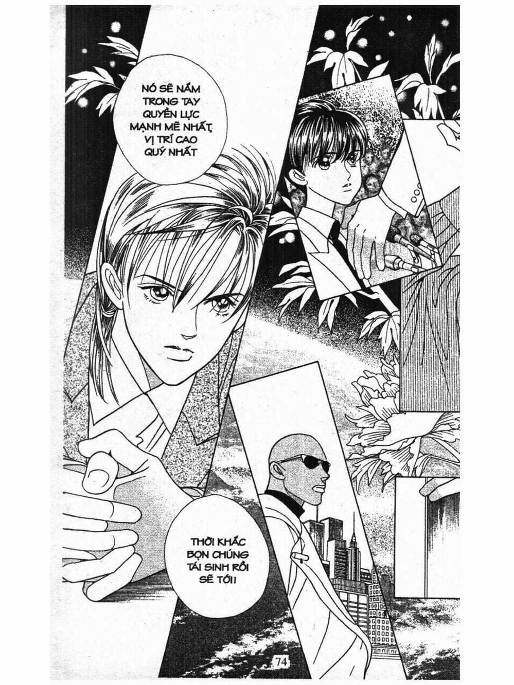 Truyện Tranh Nàng Tiên Ánh Trăng - Kaguya Hime trang 7