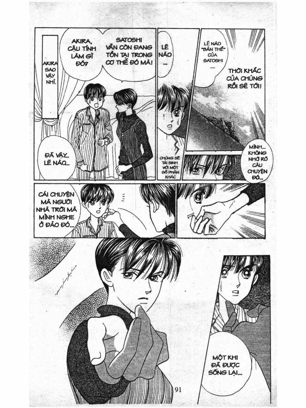 Truyện Tranh Nàng Tiên Ánh Trăng - Kaguya Hime trang 7