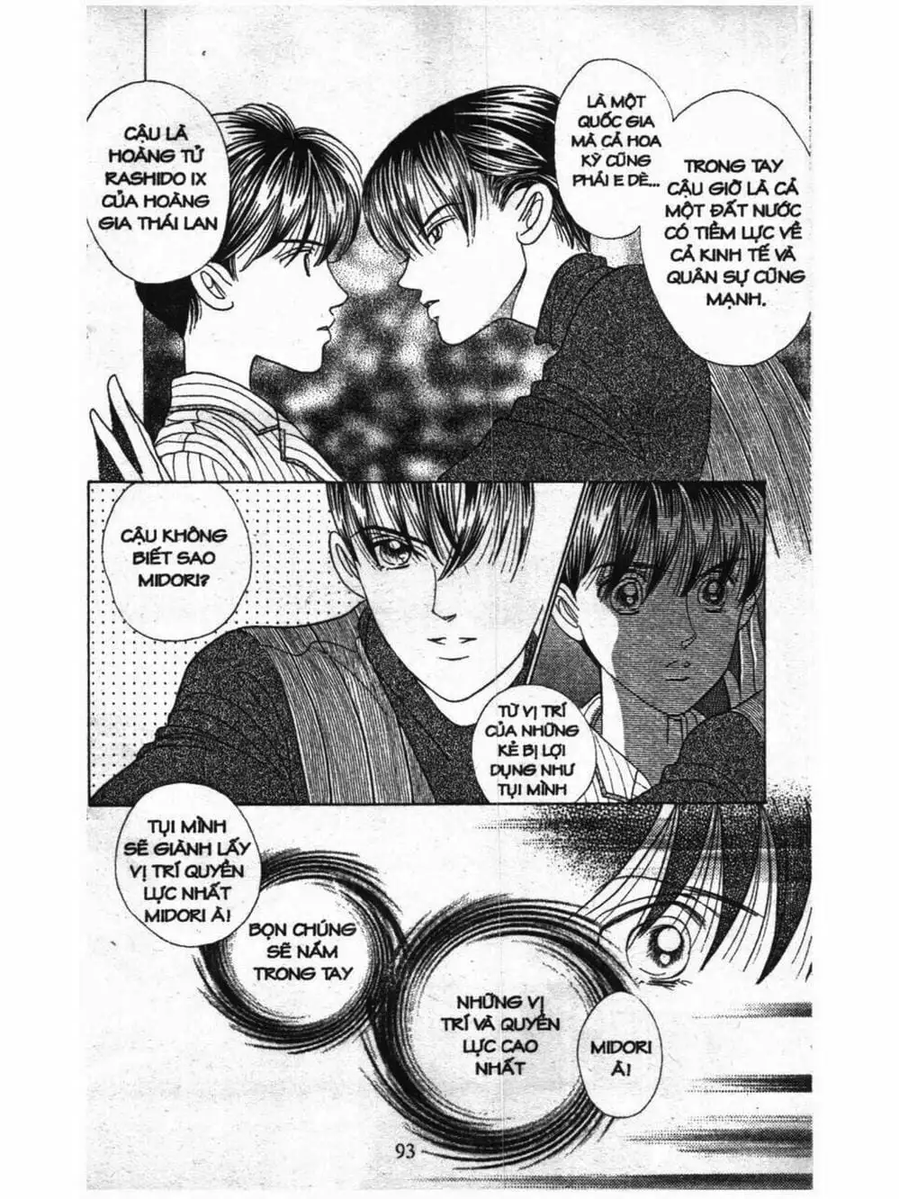 Truyện Tranh Nàng Tiên Ánh Trăng - Kaguya Hime trang 7