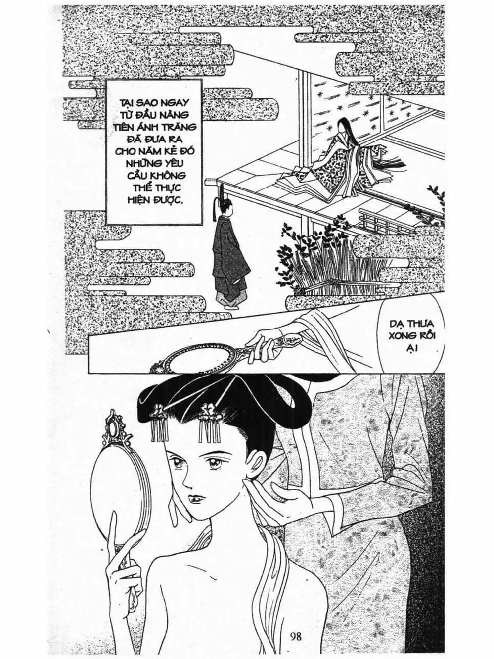 Truyện Tranh Nàng Tiên Ánh Trăng - Kaguya Hime trang 7