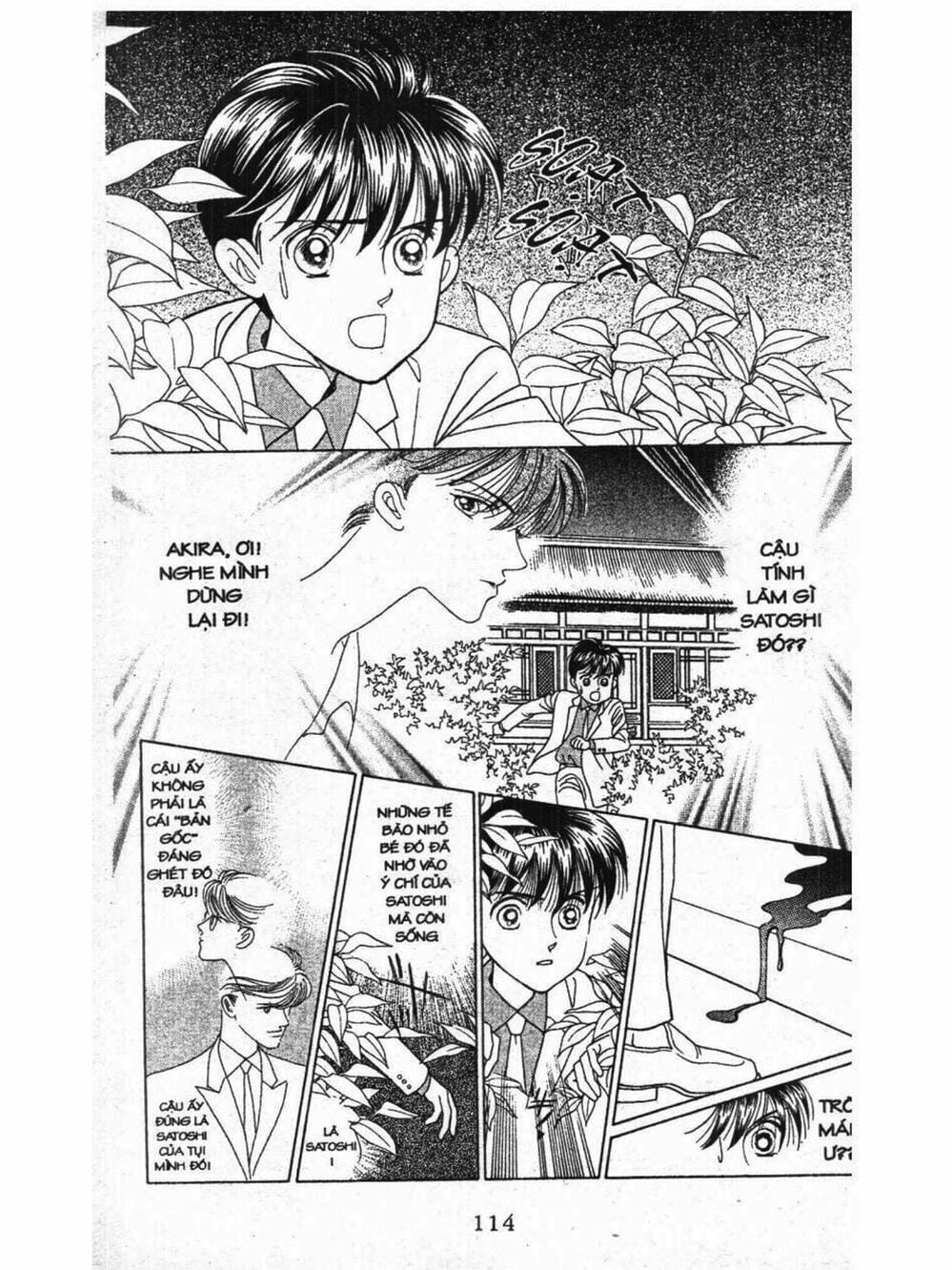 Truyện Tranh Nàng Tiên Ánh Trăng - Kaguya Hime trang 7