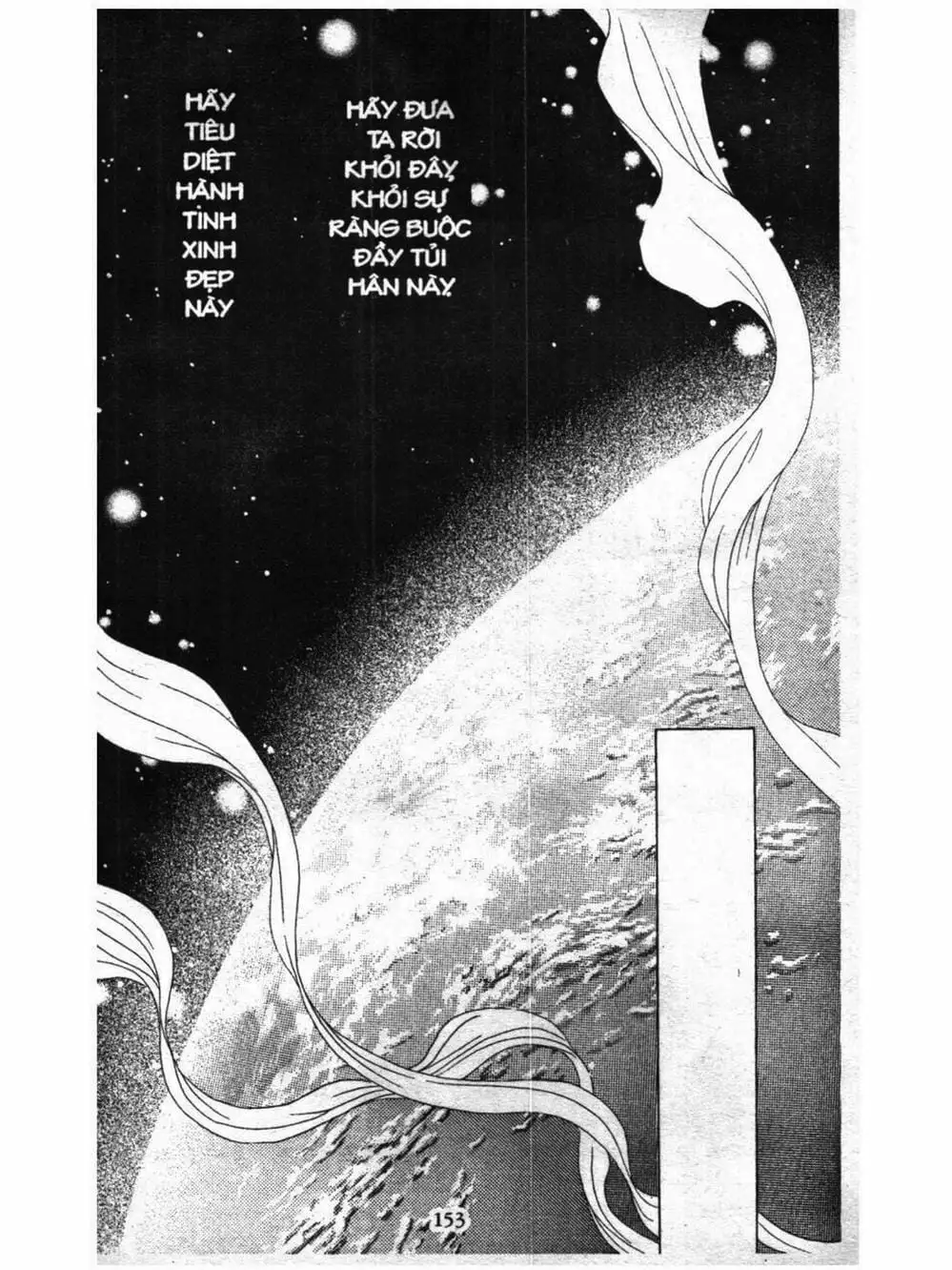 Truyện Tranh Nàng Tiên Ánh Trăng - Kaguya Hime trang 7