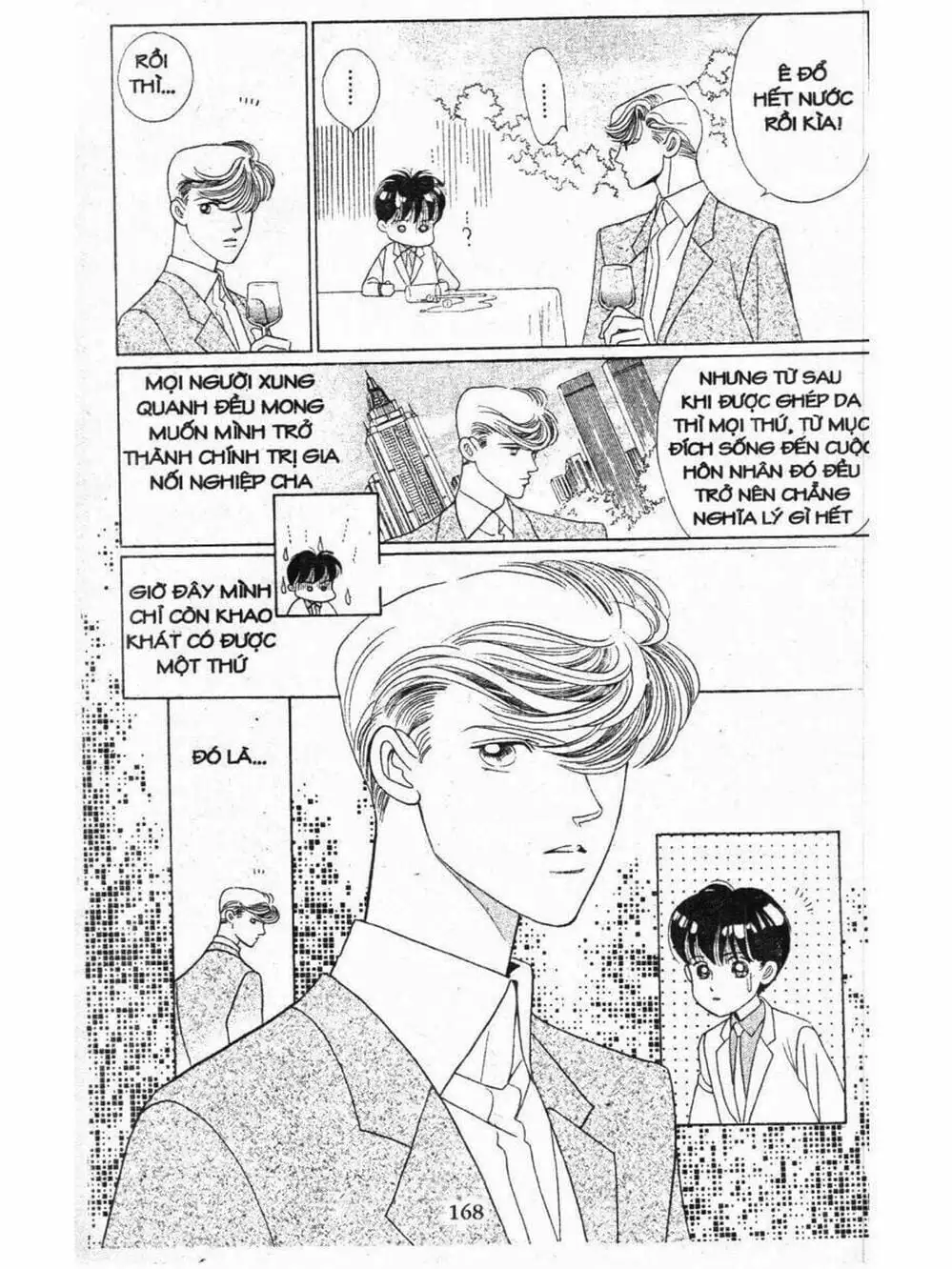 Truyện Tranh Nàng Tiên Ánh Trăng - Kaguya Hime trang 7