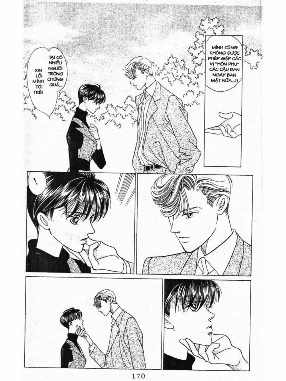 Truyện Tranh Nàng Tiên Ánh Trăng - Kaguya Hime trang 7