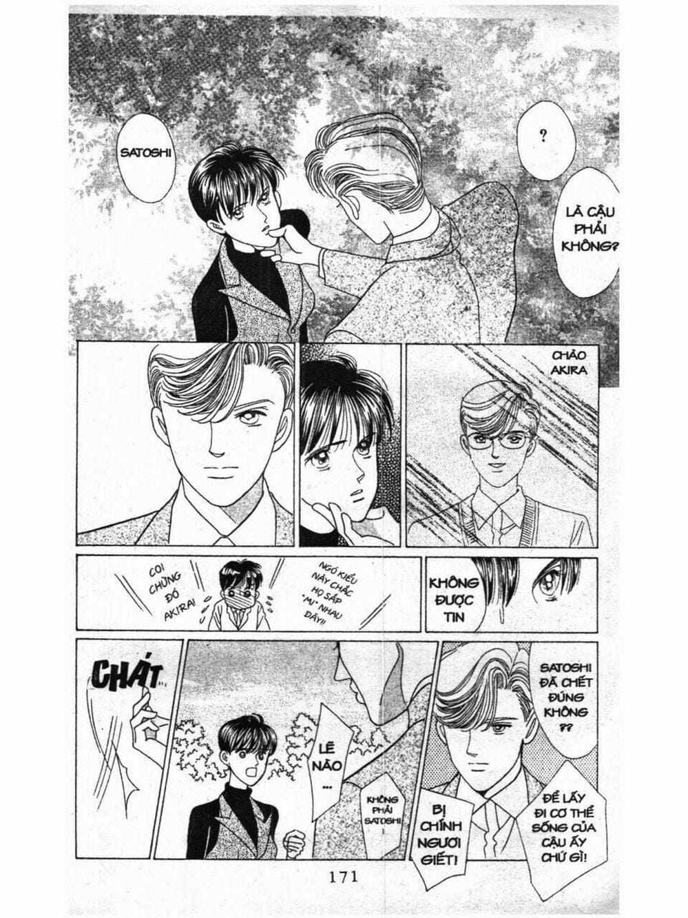 Truyện Tranh Nàng Tiên Ánh Trăng - Kaguya Hime trang 7