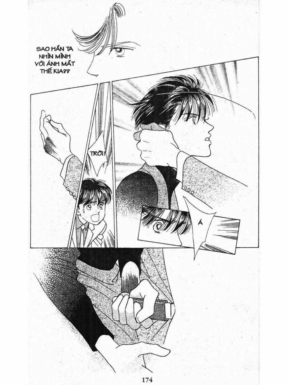 Truyện Tranh Nàng Tiên Ánh Trăng - Kaguya Hime trang 7