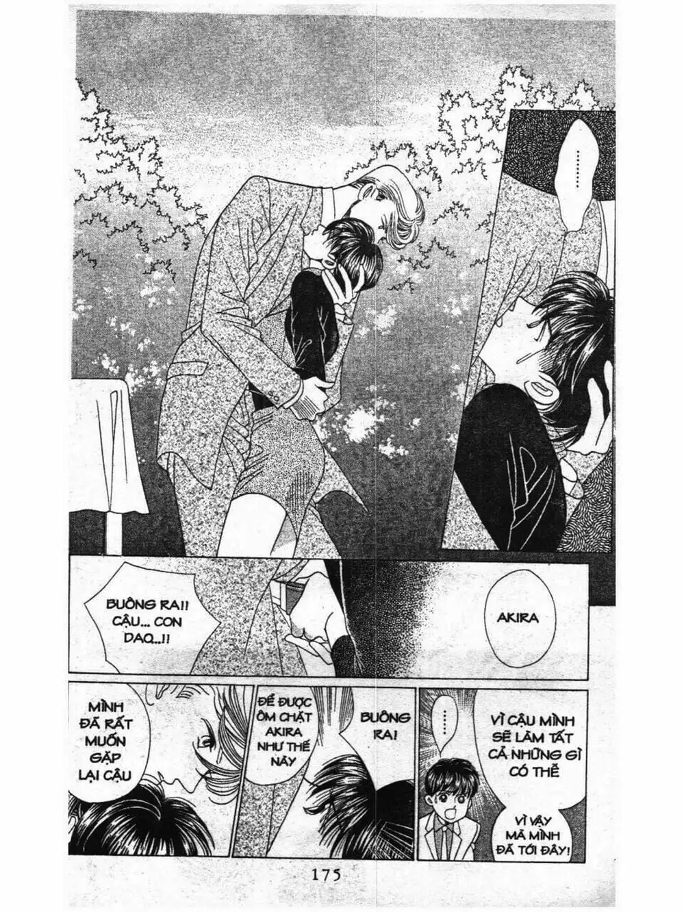 Truyện Tranh Nàng Tiên Ánh Trăng - Kaguya Hime trang 7