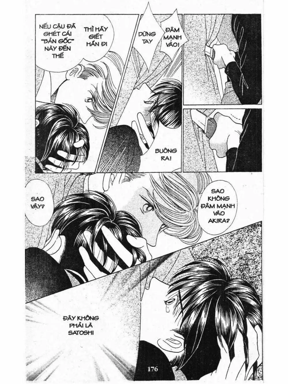 Truyện Tranh Nàng Tiên Ánh Trăng - Kaguya Hime trang 7