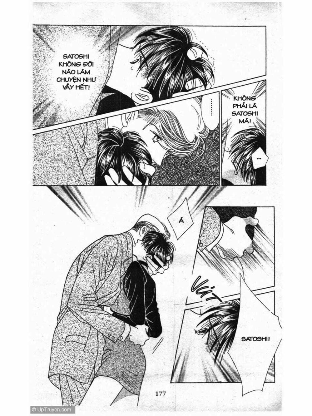 Truyện Tranh Nàng Tiên Ánh Trăng - Kaguya Hime trang 7