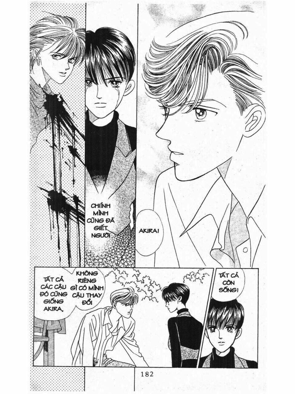 Truyện Tranh Nàng Tiên Ánh Trăng - Kaguya Hime trang 7