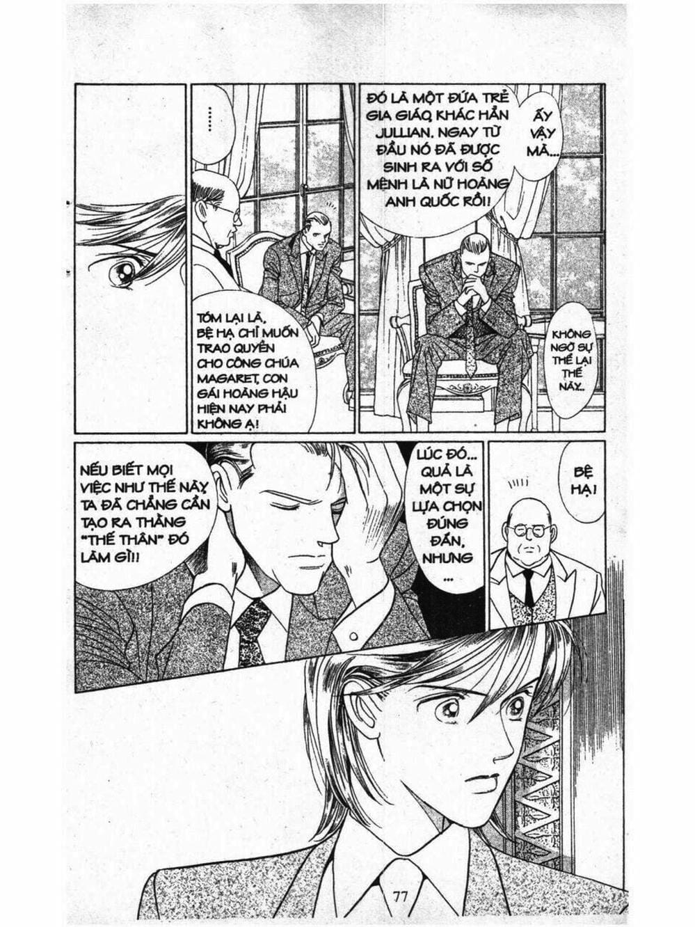 Truyện Tranh Nàng Tiên Ánh Trăng - Kaguya Hime trang 7