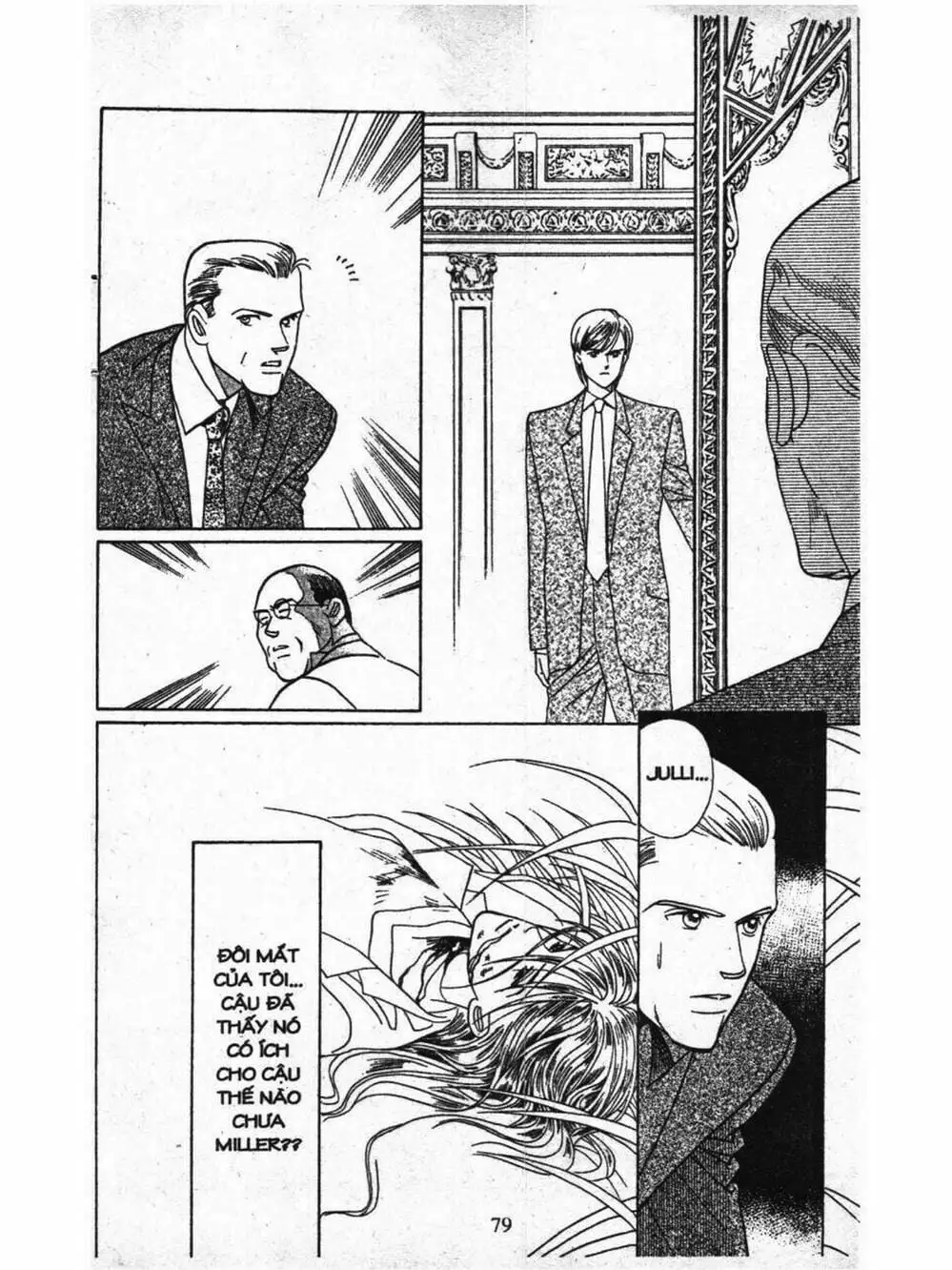 Truyện Tranh Nàng Tiên Ánh Trăng - Kaguya Hime trang 7