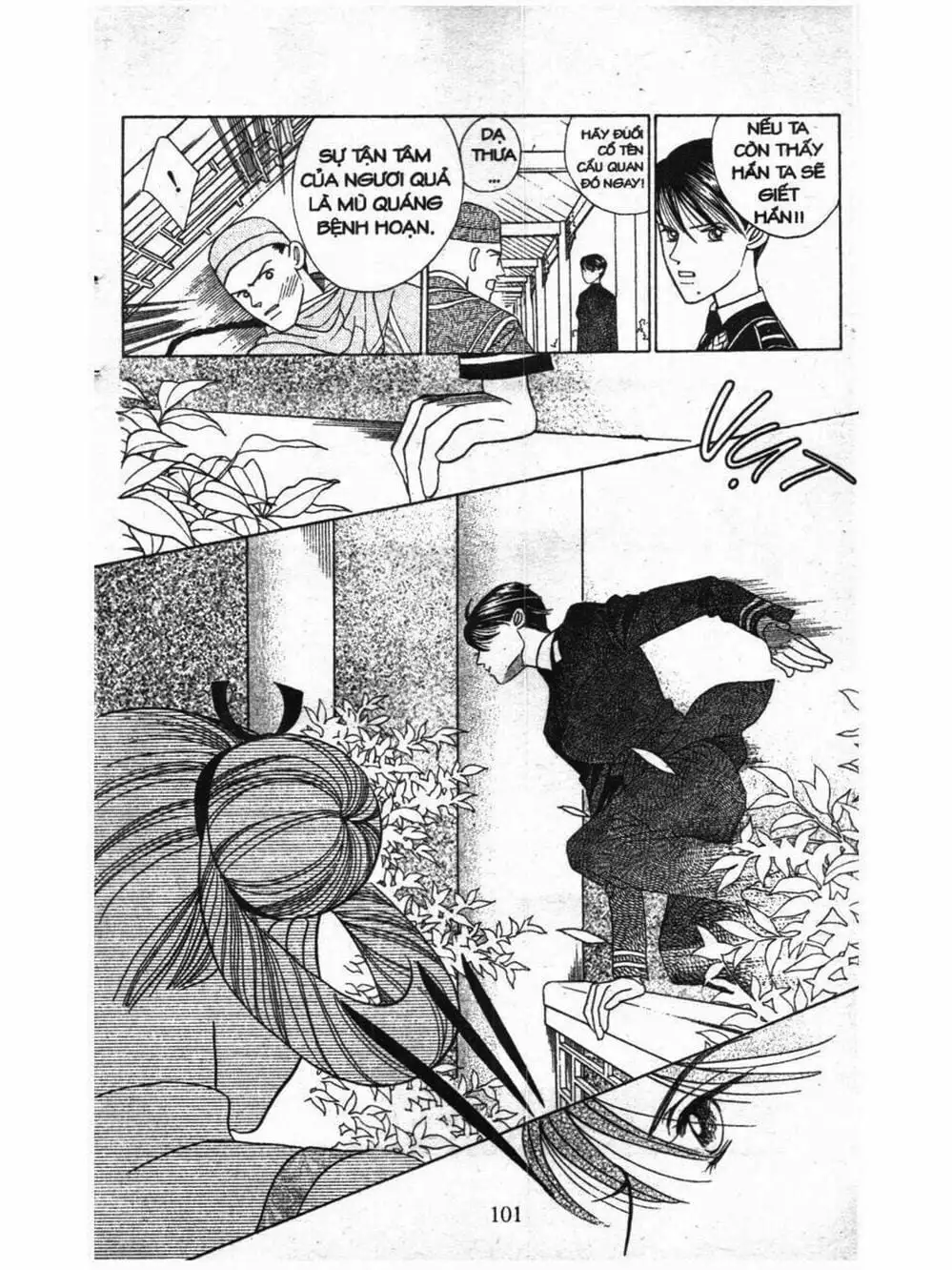 Truyện Tranh Nàng Tiên Ánh Trăng - Kaguya Hime trang 7