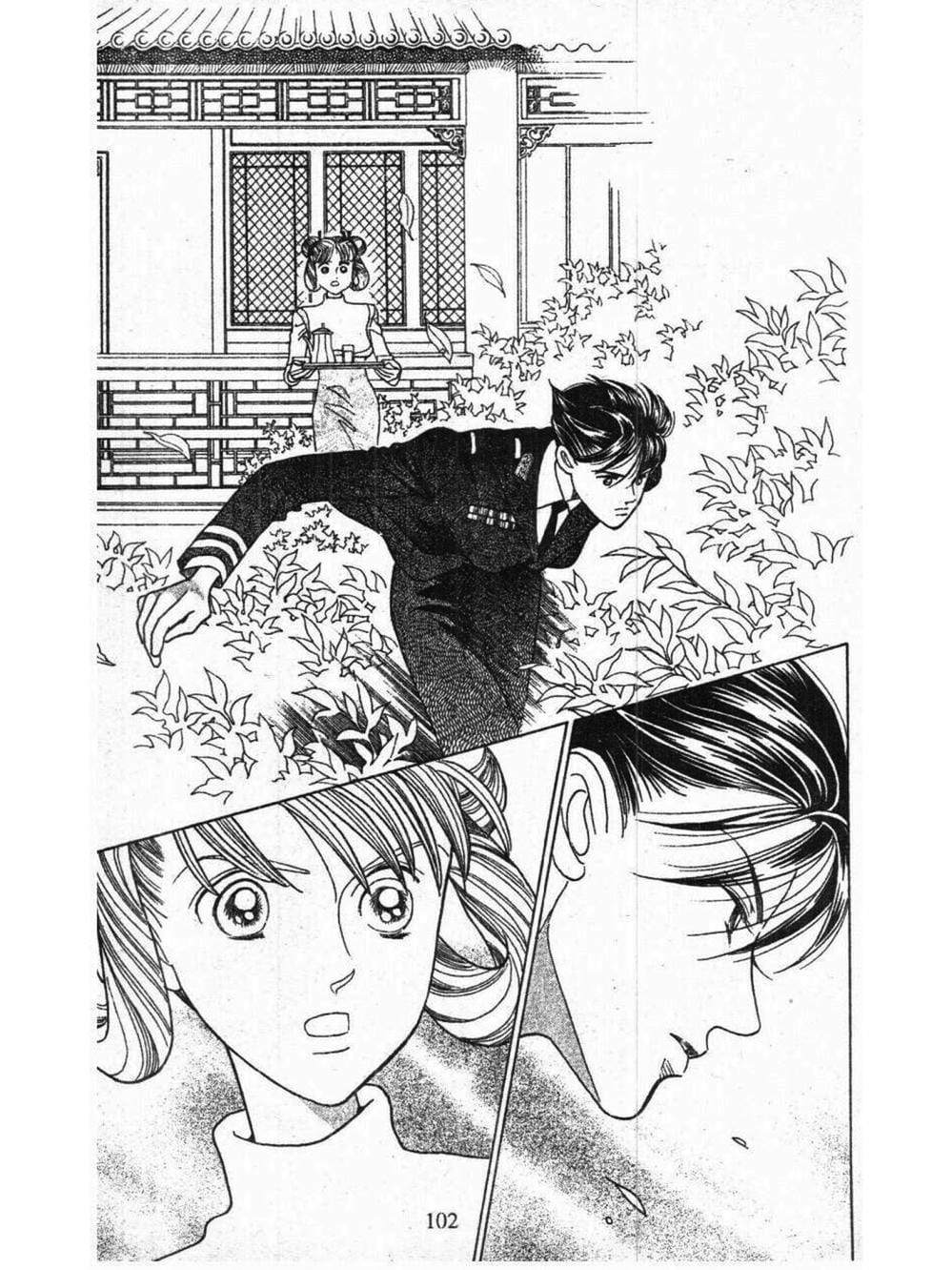 Truyện Tranh Nàng Tiên Ánh Trăng - Kaguya Hime trang 7