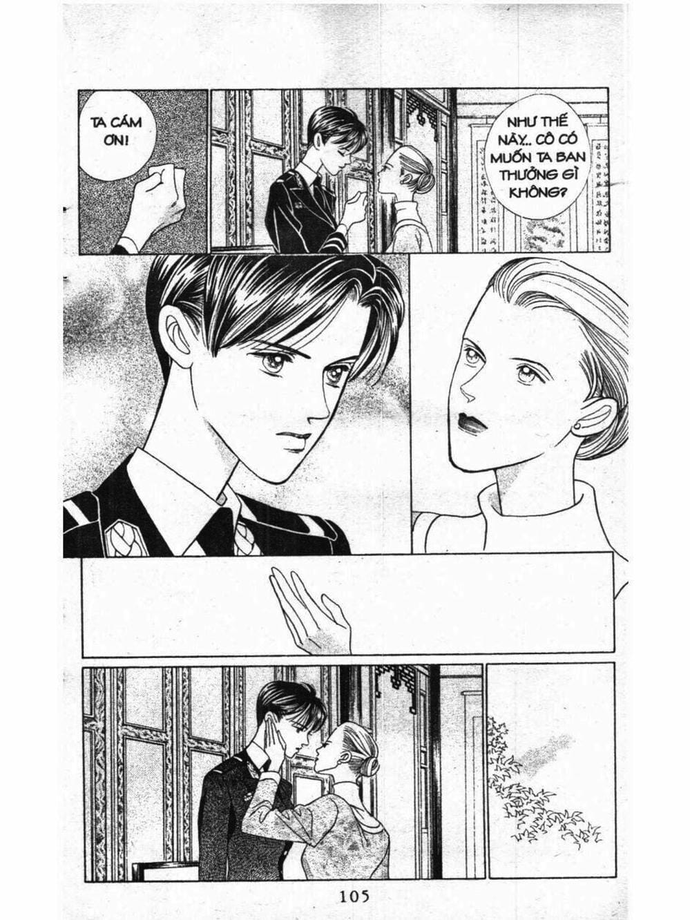 Truyện Tranh Nàng Tiên Ánh Trăng - Kaguya Hime trang 7