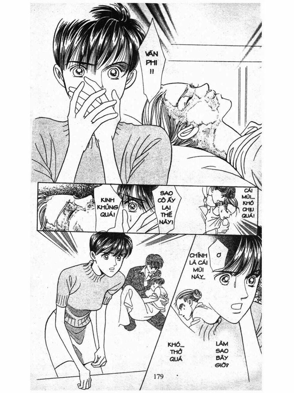 Truyện Tranh Nàng Tiên Ánh Trăng - Kaguya Hime trang 7