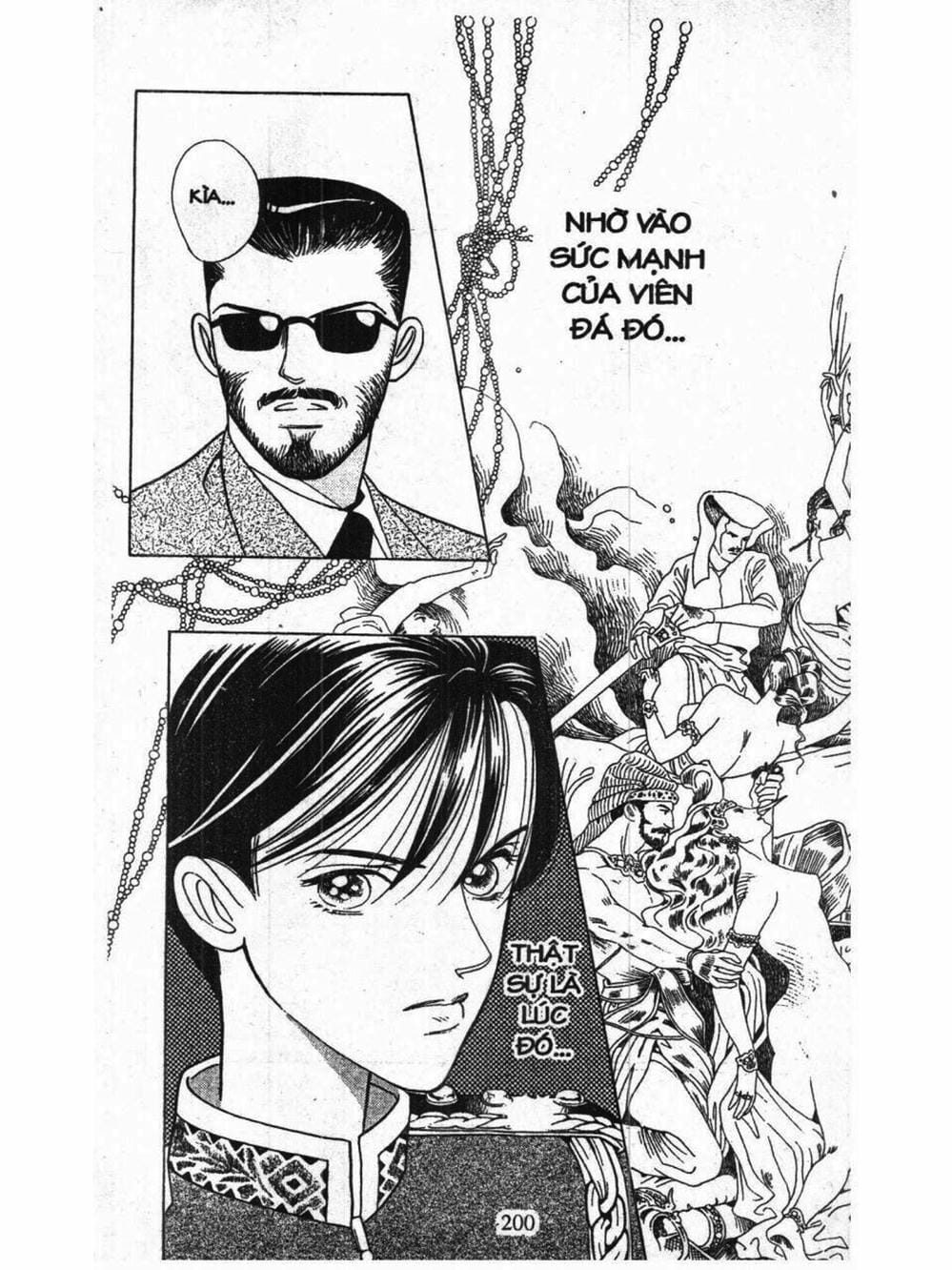 Truyện Tranh Nàng Tiên Ánh Trăng - Kaguya Hime trang 7