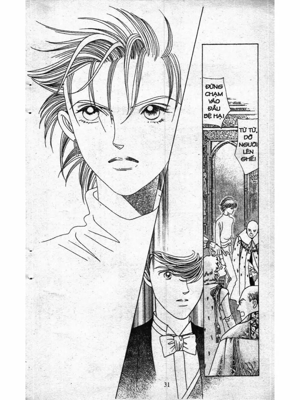 Truyện Tranh Nàng Tiên Ánh Trăng - Kaguya Hime trang 7