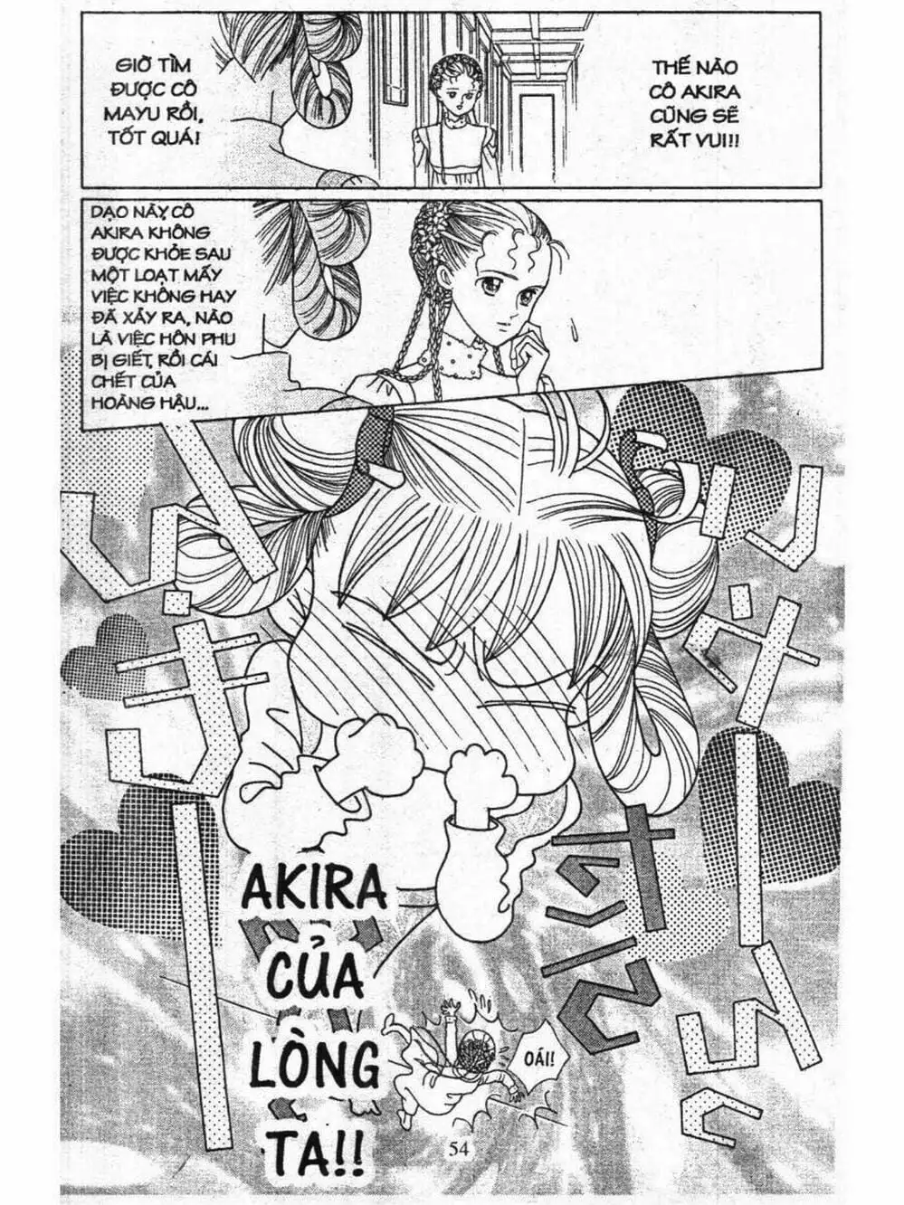 Truyện Tranh Nàng Tiên Ánh Trăng - Kaguya Hime trang 7