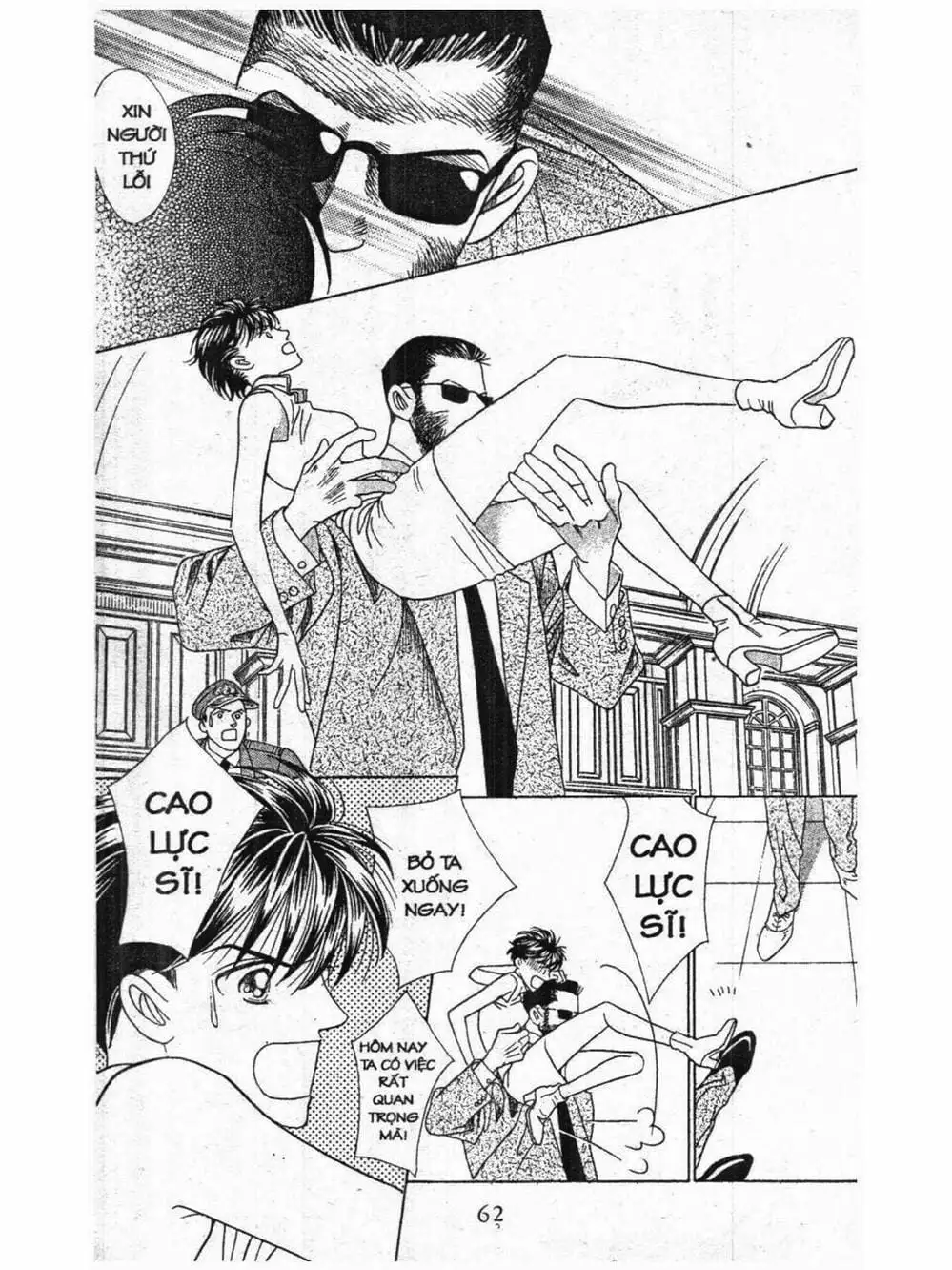 Truyện Tranh Nàng Tiên Ánh Trăng - Kaguya Hime trang 7