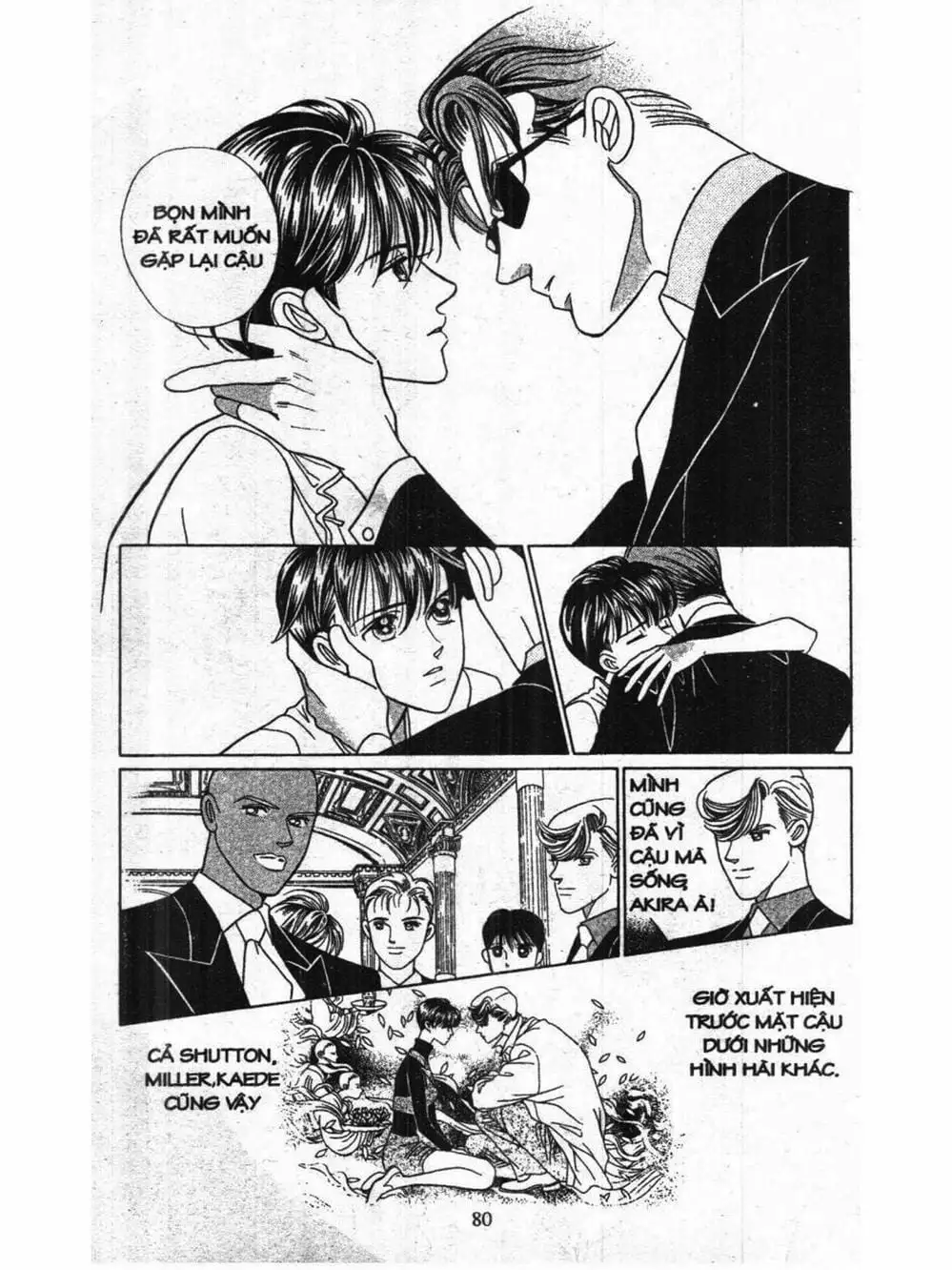 Truyện Tranh Nàng Tiên Ánh Trăng - Kaguya Hime trang 7