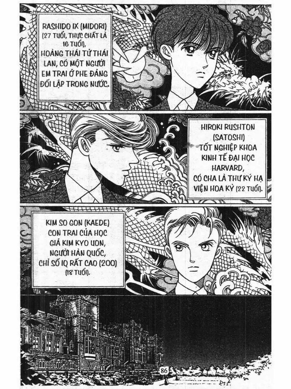 Truyện Tranh Nàng Tiên Ánh Trăng - Kaguya Hime trang 7