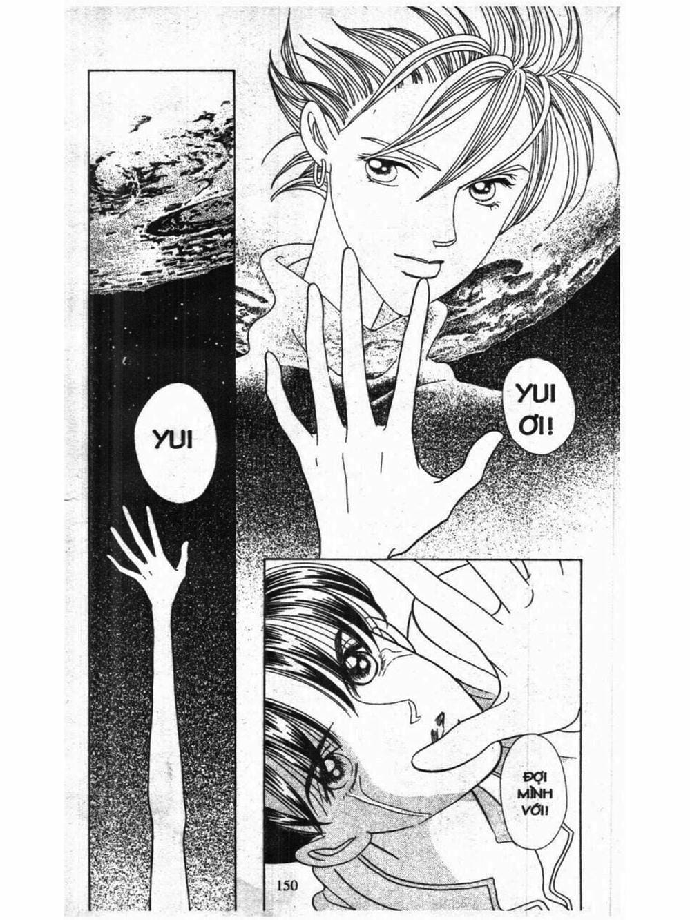 Truyện Tranh Nàng Tiên Ánh Trăng - Kaguya Hime trang 7