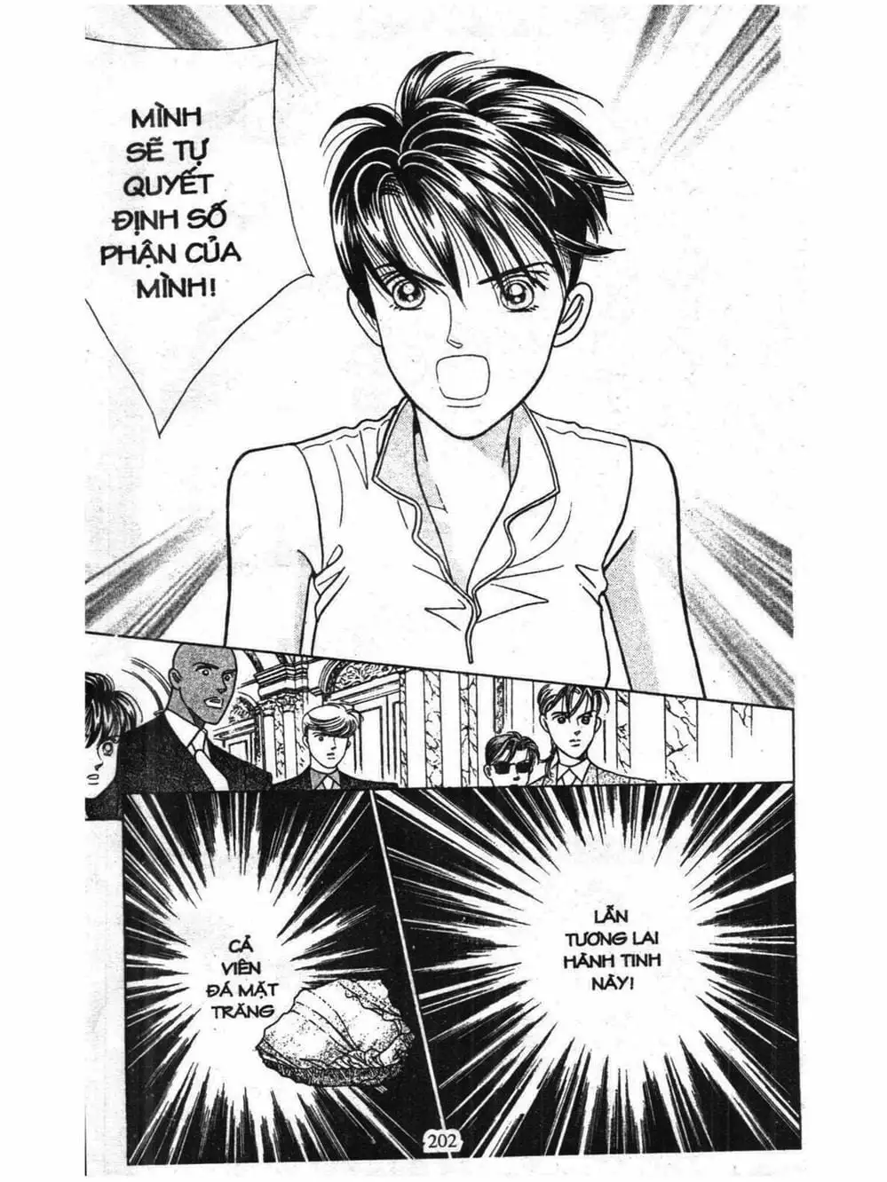 Truyện Tranh Nàng Tiên Ánh Trăng - Kaguya Hime trang 7