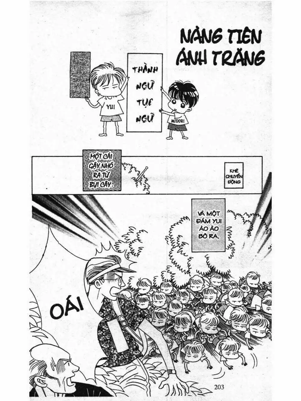 Truyện Tranh Nàng Tiên Ánh Trăng - Kaguya Hime trang 7