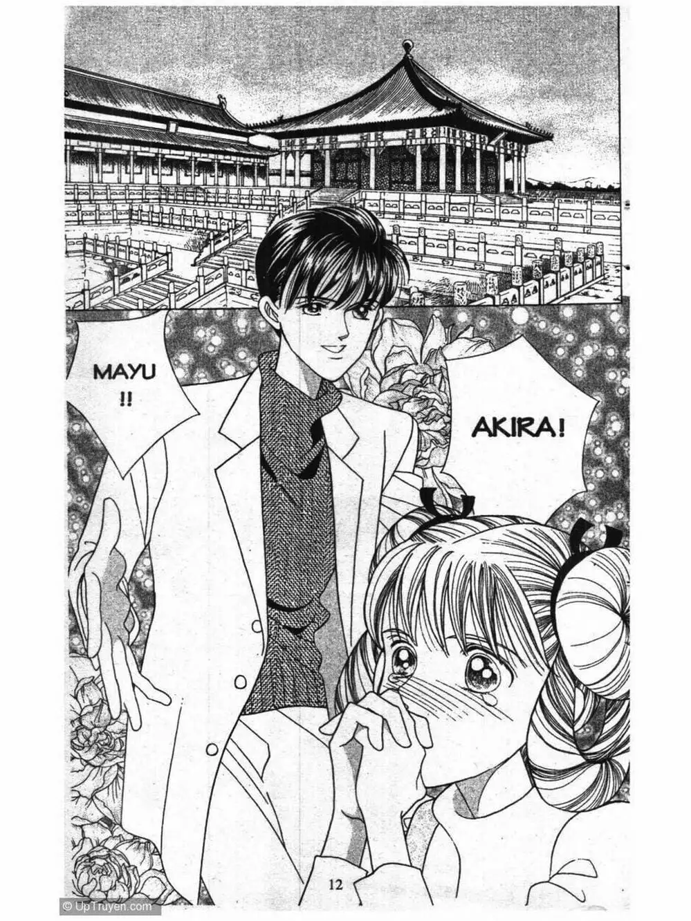 Truyện Tranh Nàng Tiên Ánh Trăng - Kaguya Hime trang 7