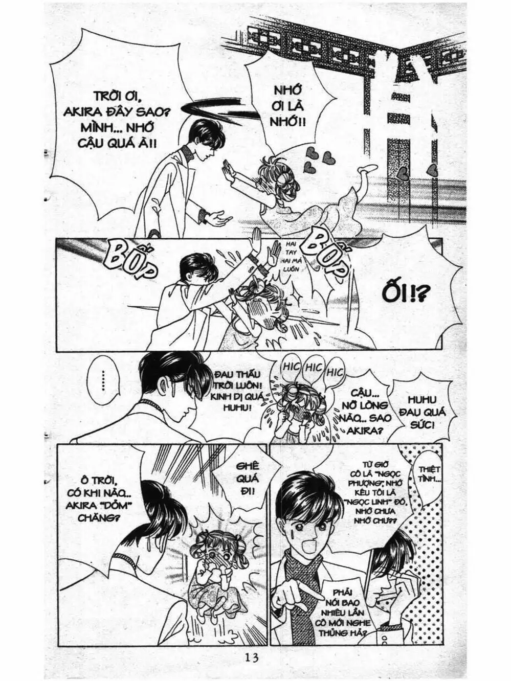 Truyện Tranh Nàng Tiên Ánh Trăng - Kaguya Hime trang 7