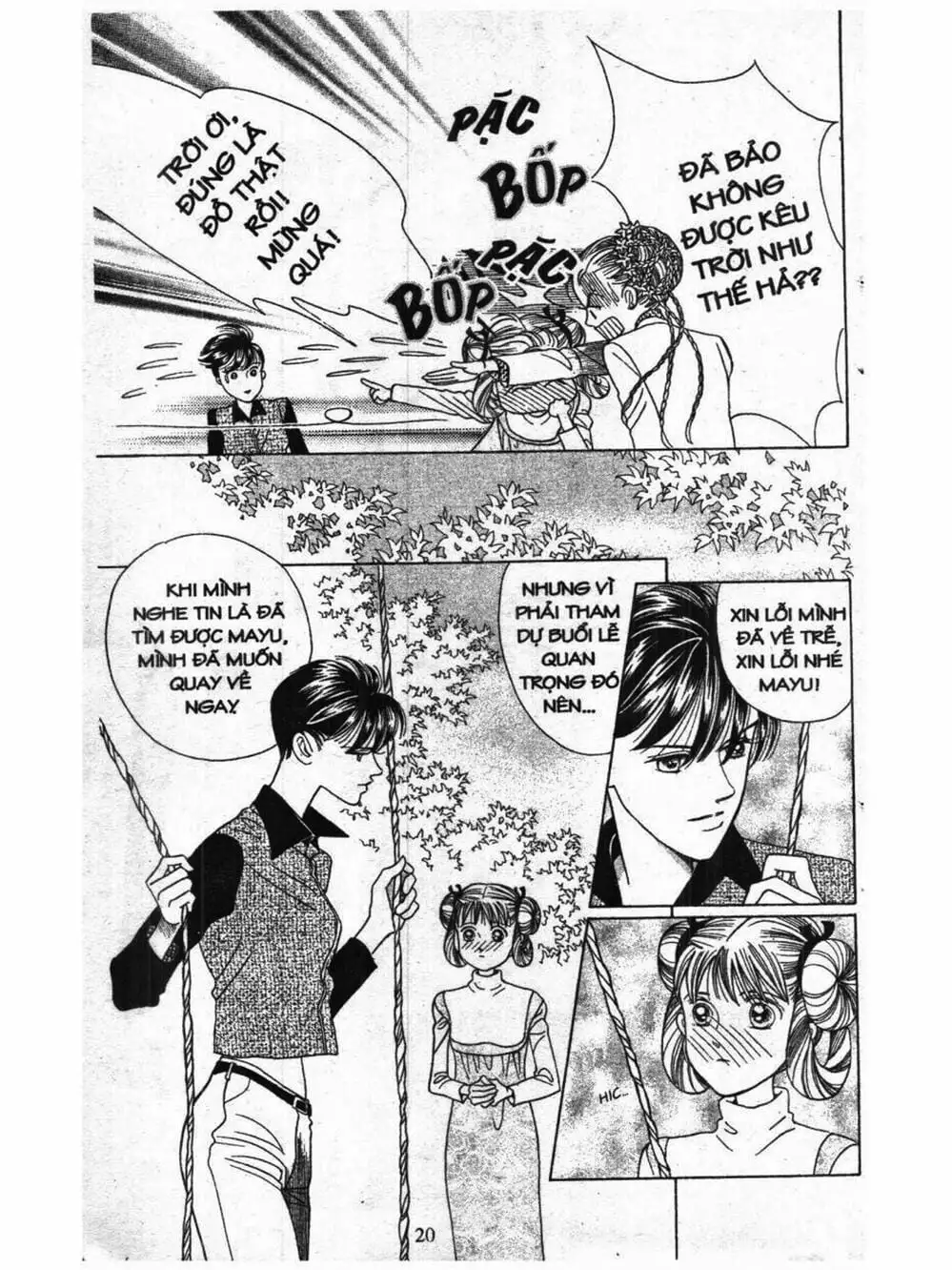 Truyện Tranh Nàng Tiên Ánh Trăng - Kaguya Hime trang 7