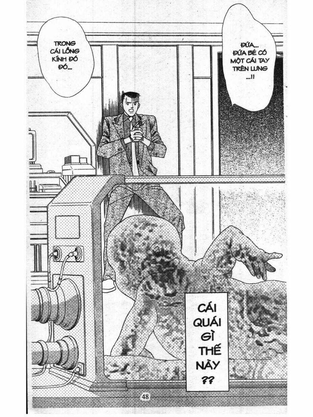 Truyện Tranh Nàng Tiên Ánh Trăng - Kaguya Hime trang 7