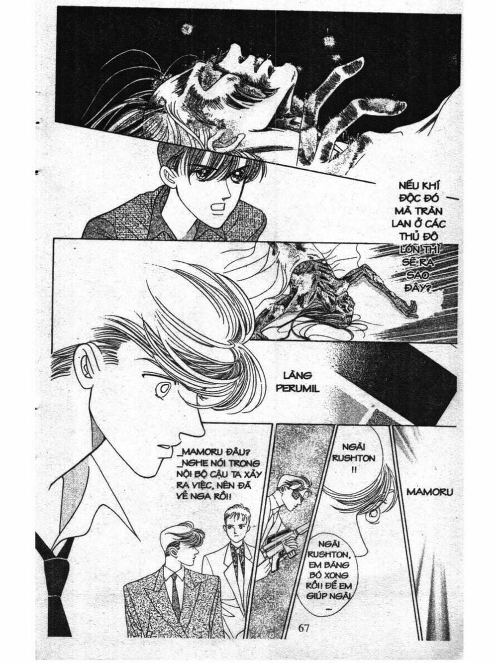 Truyện Tranh Nàng Tiên Ánh Trăng - Kaguya Hime trang 7