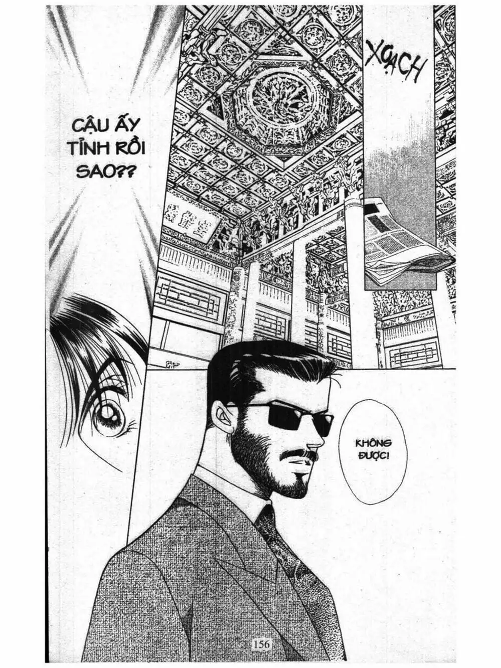 Truyện Tranh Nàng Tiên Ánh Trăng - Kaguya Hime trang 7