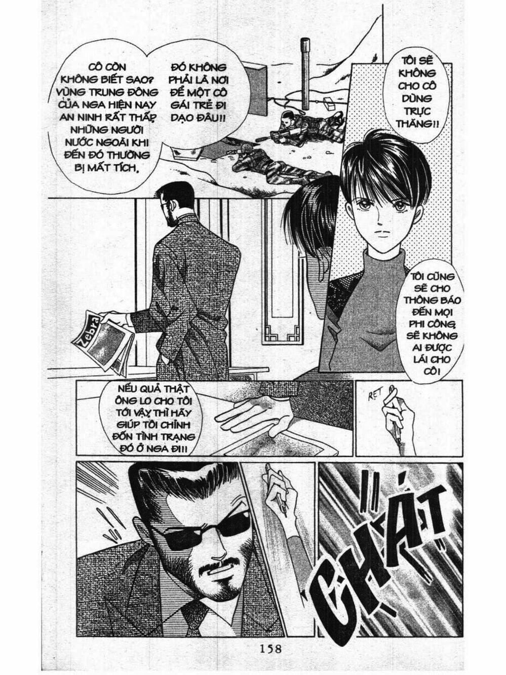 Truyện Tranh Nàng Tiên Ánh Trăng - Kaguya Hime trang 7