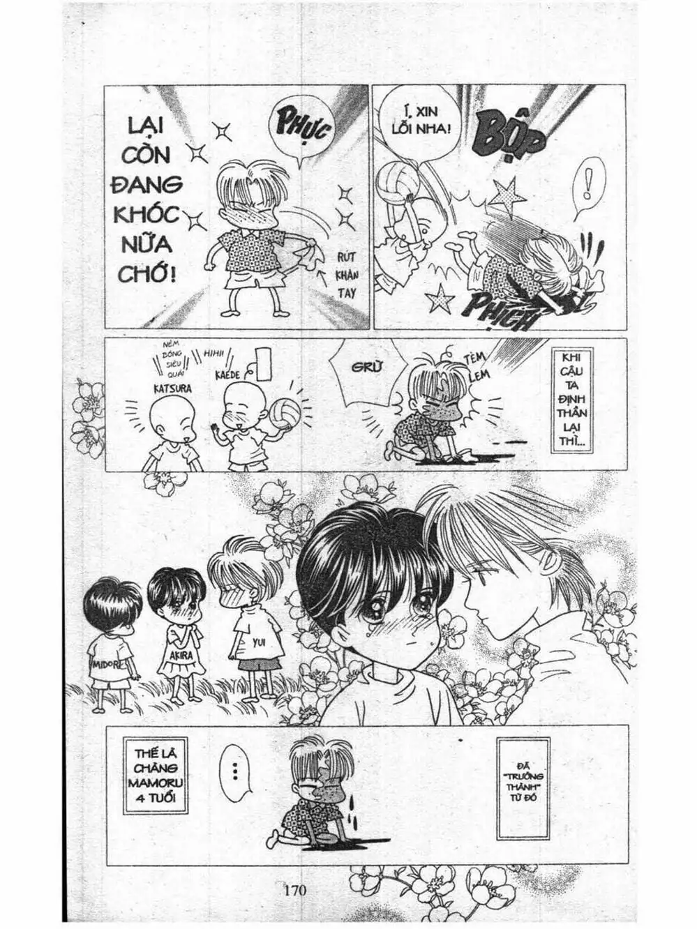 Truyện Tranh Nàng Tiên Ánh Trăng - Kaguya Hime trang 7