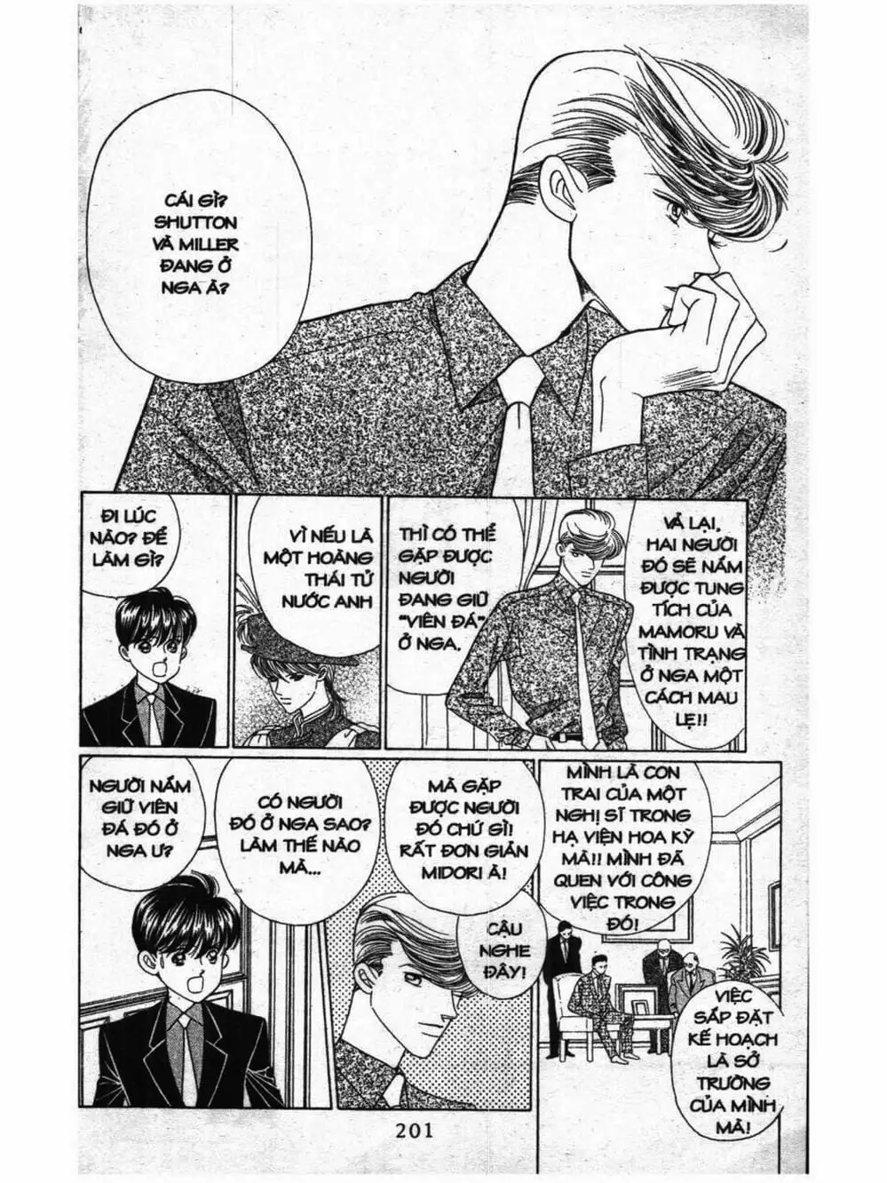 Truyện Tranh Nàng Tiên Ánh Trăng - Kaguya Hime trang 7