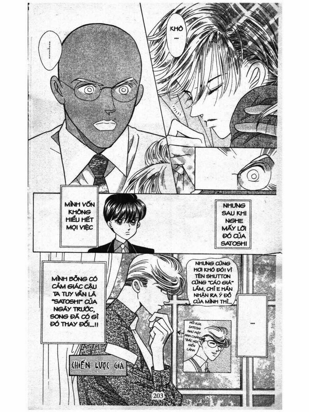 Truyện Tranh Nàng Tiên Ánh Trăng - Kaguya Hime trang 7