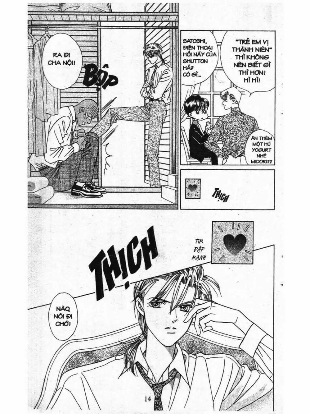 Truyện Tranh Nàng Tiên Ánh Trăng - Kaguya Hime trang 7