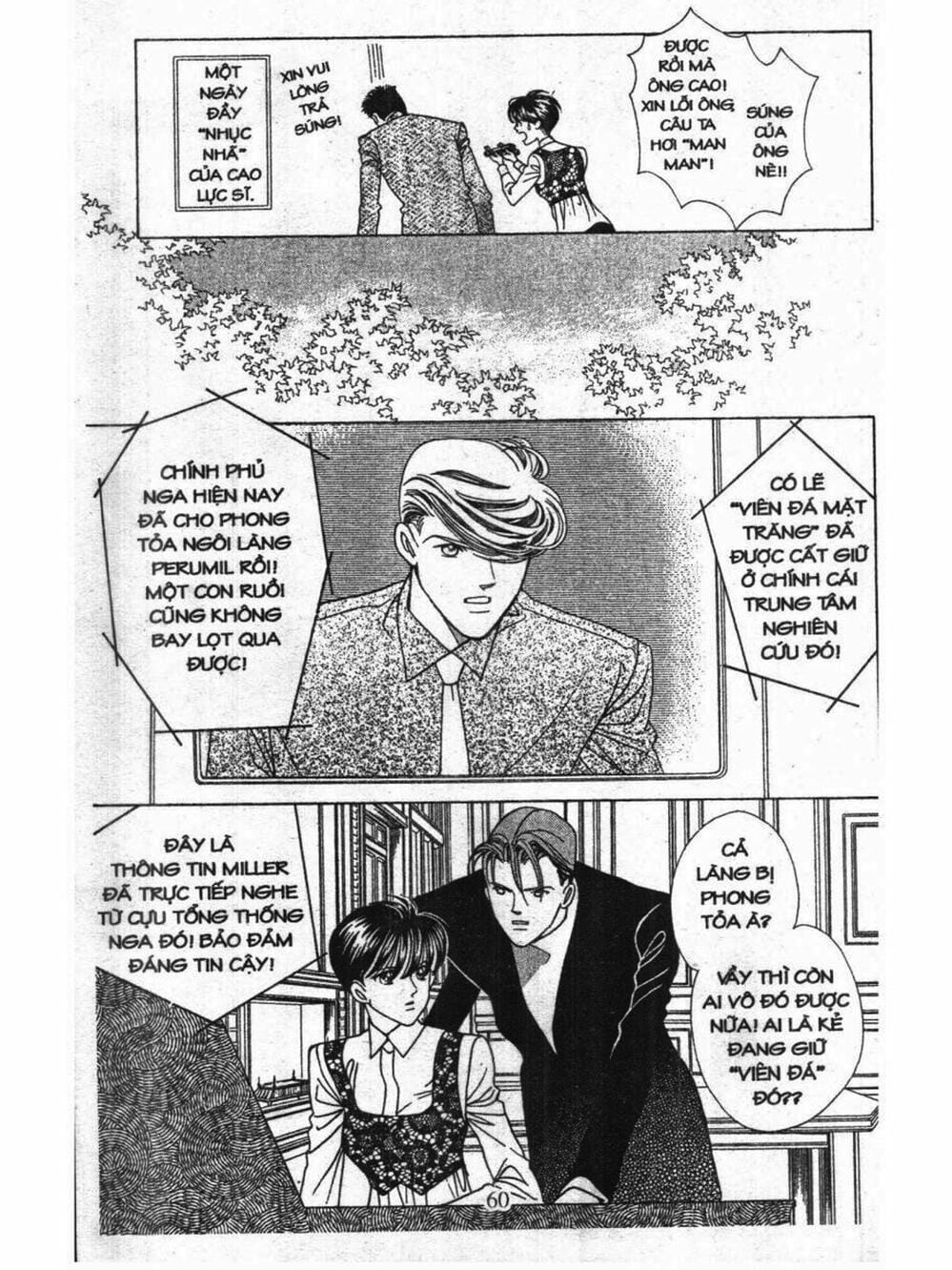 Truyện Tranh Nàng Tiên Ánh Trăng - Kaguya Hime trang 7