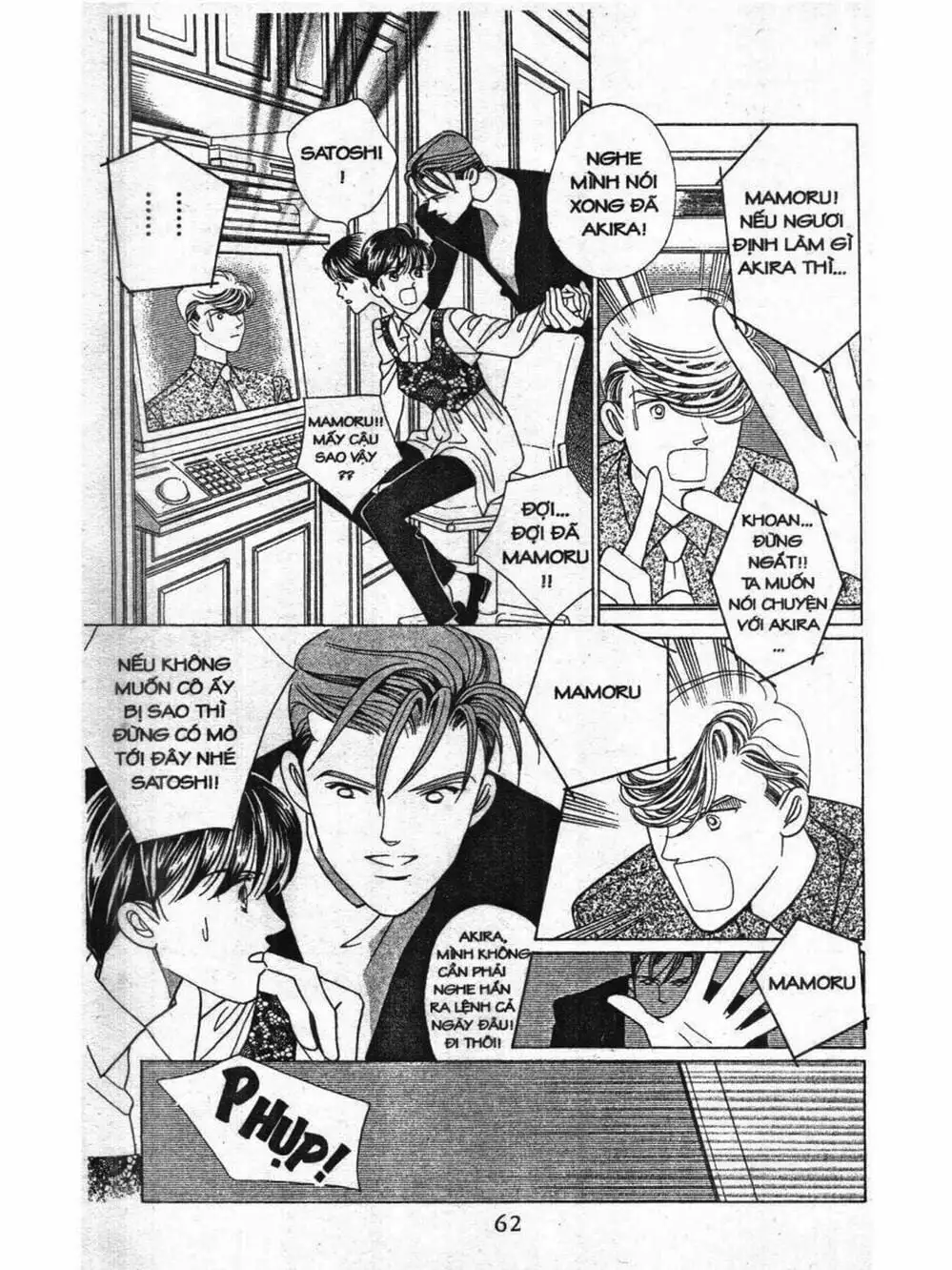 Truyện Tranh Nàng Tiên Ánh Trăng - Kaguya Hime trang 7