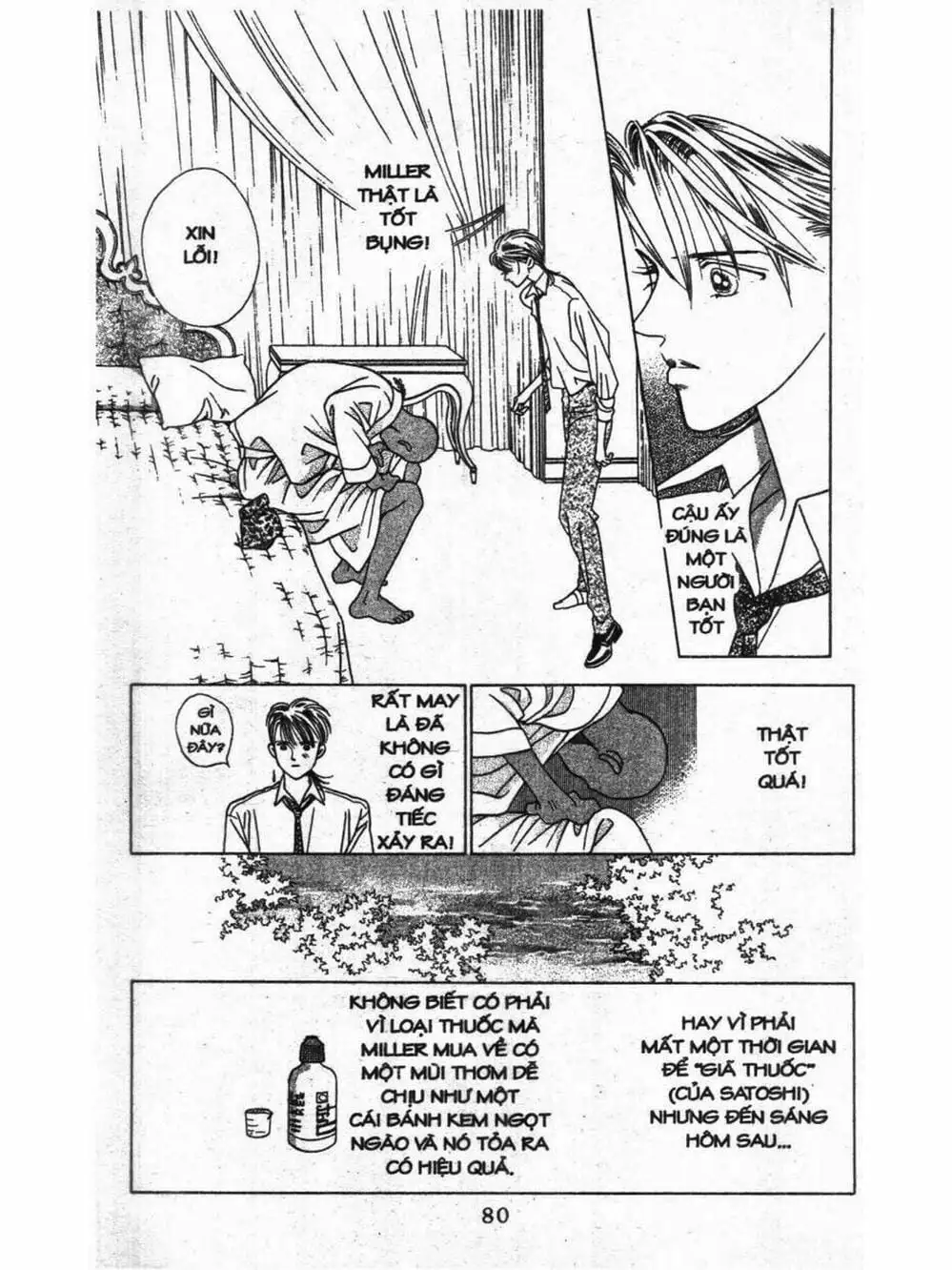 Truyện Tranh Nàng Tiên Ánh Trăng - Kaguya Hime trang 7